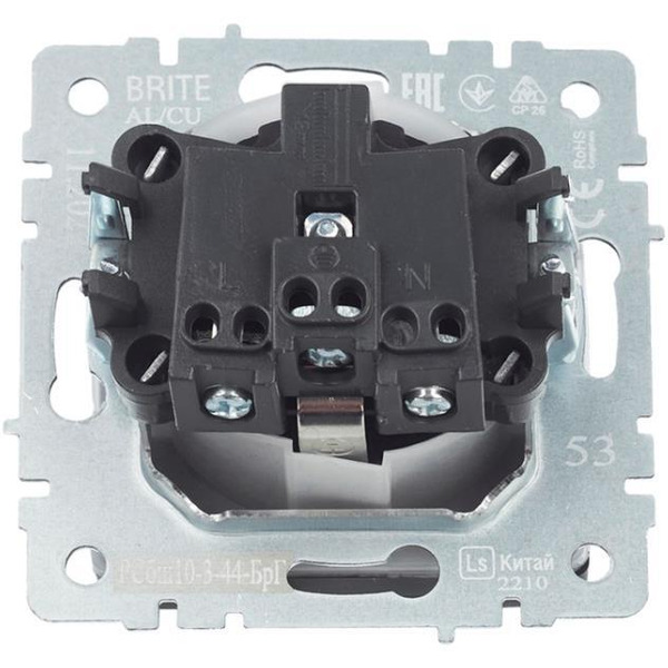 Розетка IEK Brite РСбш10-3-44-БрГ