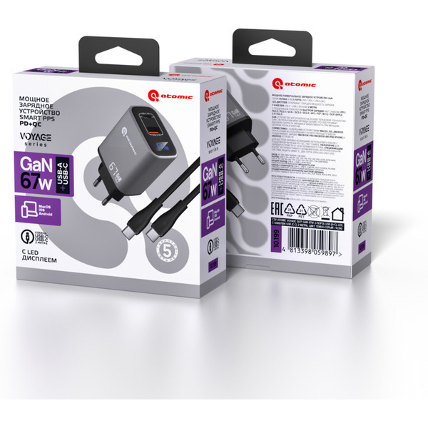 Сетевое зарядное Atomic Voyage G671 GAN 67W USB Type-C 10.199 (темно-серый)