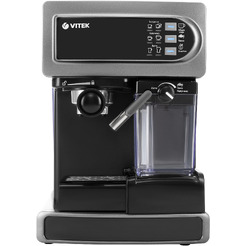 Кофеварка Vitek VT-1517 SR