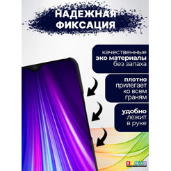 Чехол-книга Bingo Smart для HONOR X6 Красный