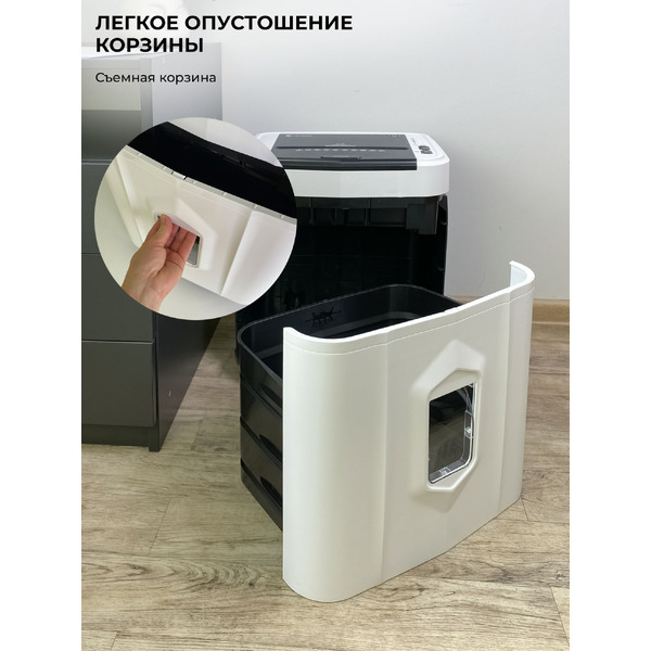 Шредер Гелеос АП20-5