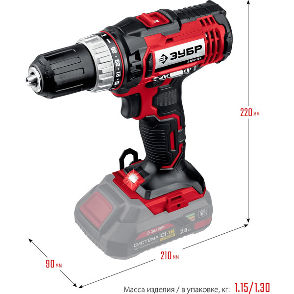 Дрель-шуруповерт Зубр Мастер ДШЛ-185 (без АКБ)