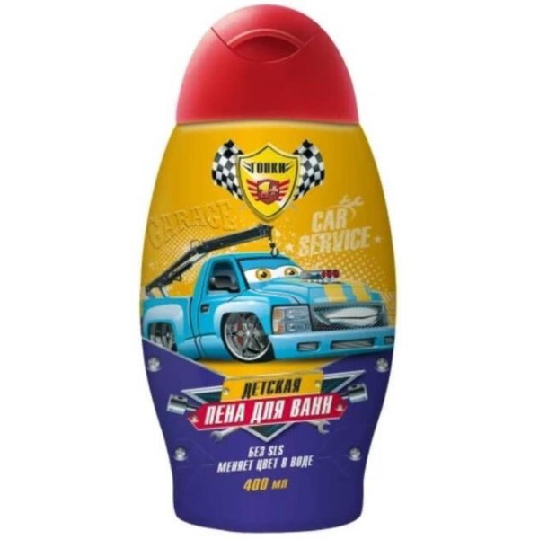 Пена для ванн детская Гонки 400 мл