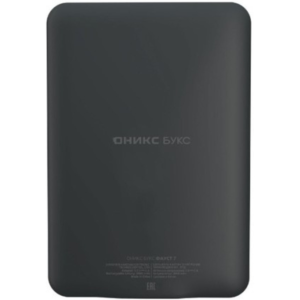 Электронная книга ОНИКС БУКС ФАУСТ 7 (чёрная)