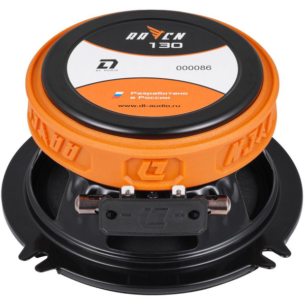 Автоакустика DL Audio Raven 130 V.2