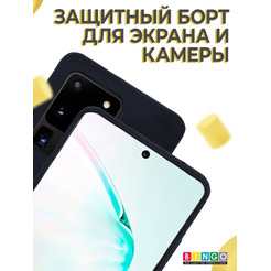 Бампер Bingo Liquid TPU для SAMSUNG Galaxy S20 Ultra Черный