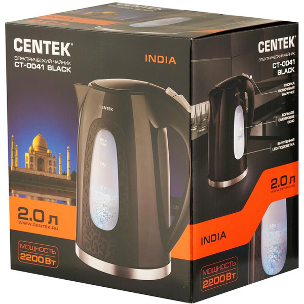Электрочайник CENTEK CT-0041 (черный)