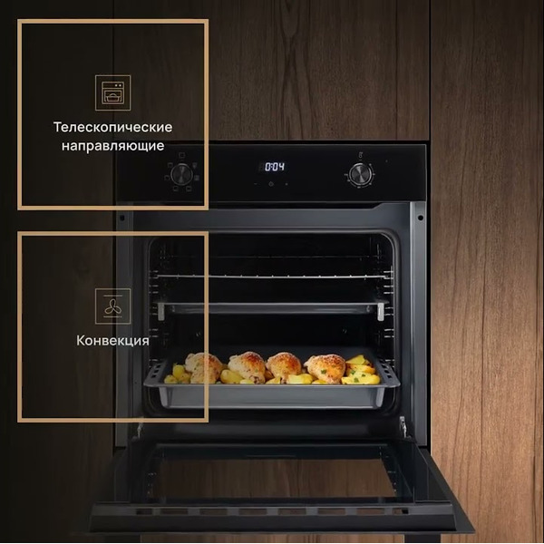 Духовой шкаф VARD VOE432B