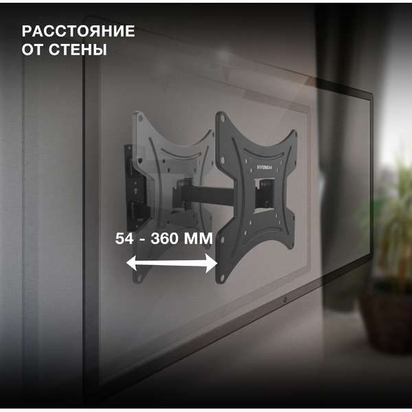 Кронштейн Hyundai GL-N2