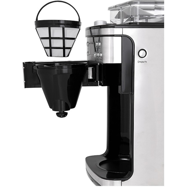 Кофемашина KITFORT КТ-705