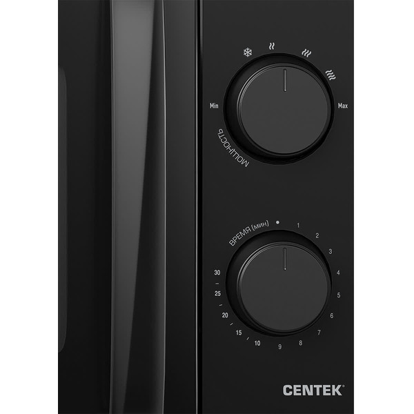 Микроволновая печь CENTEK CT-1571 (черный)