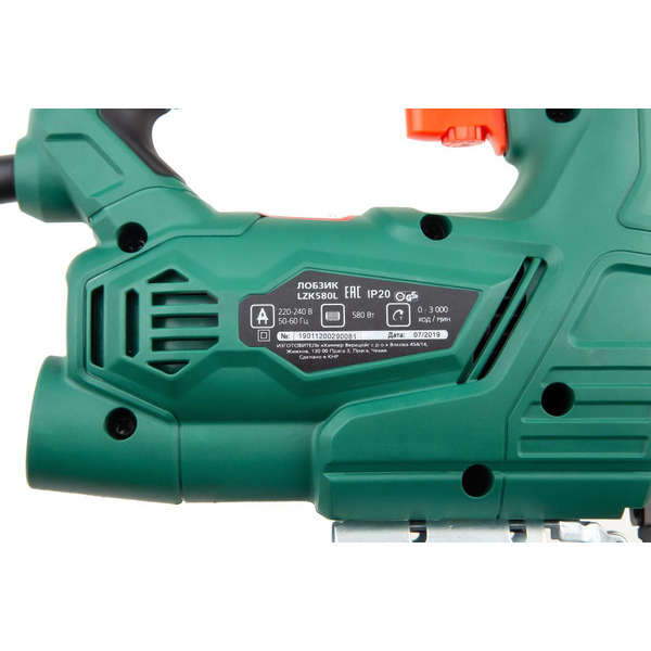 Электролобзик Hammer Flex LZK580L