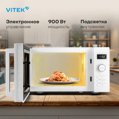 Микроволновая печь Vitek VT-MW1525