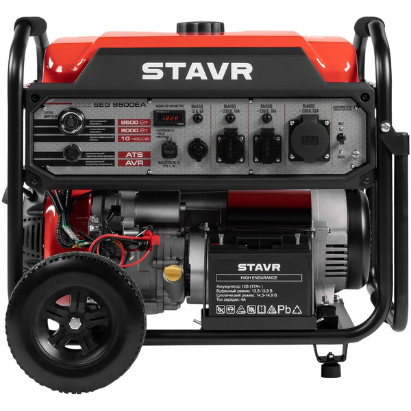 Генератор Stavr SEG 8500EA 9040200036