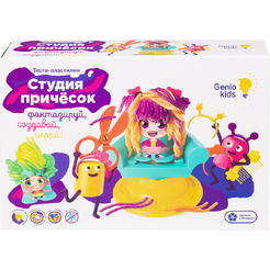 Набор для лепки Genio Kids Студия причесок TA2003