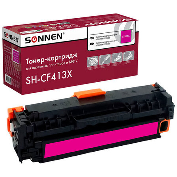 Картридж Sonnen SH-CF413X