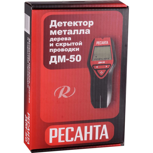 Детектор скрытой проводки Ресанта ДМ-50 (61/10/533)