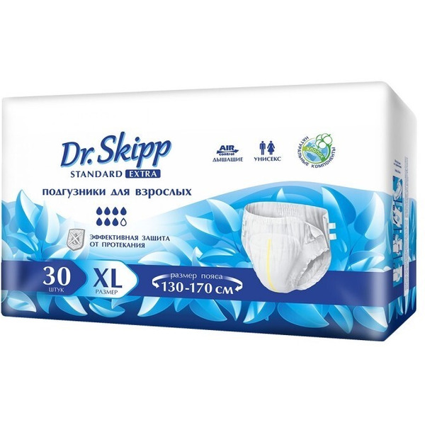 Подгузники для взрослых DR.SKIPP Standard Extra р-р XL (30 шт.)