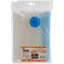 Пакет вакуумный для хранения с клапаном РЫЖИЙ КОТ VB2