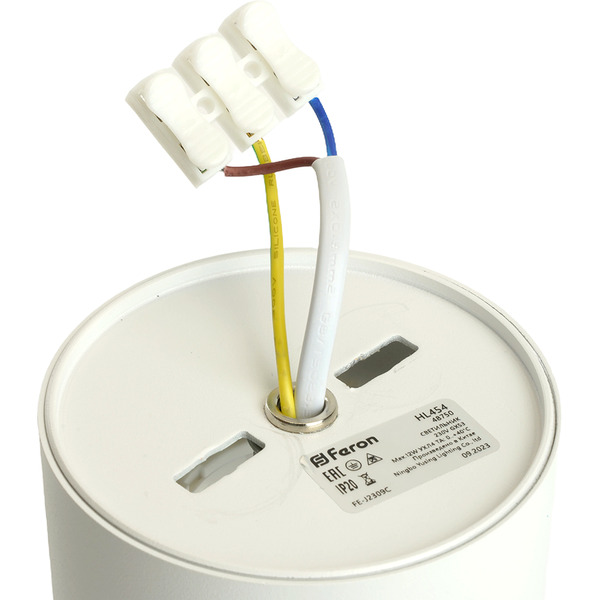 Светильник Feron HL454 48750