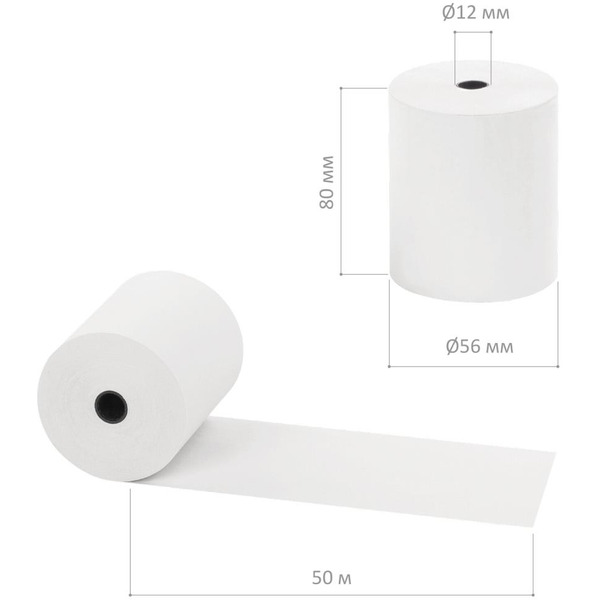 Чековая лента BRAUBERG 115376 80мм(диаметр 60мм, длина 50м, втулка 12мм), 60 шт.