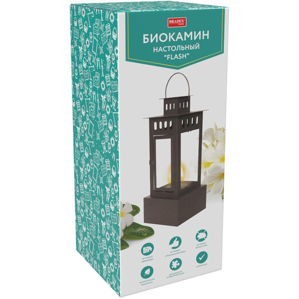 Биокамин Bradex FLASH (TD 0747)