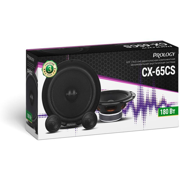Автоакустика компонентная Prology CX-65CS