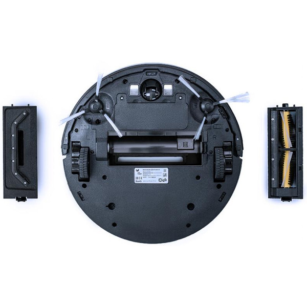 Робот-пылесос KITFORT КТ-516