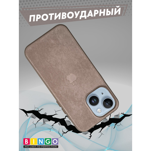 Бампер Bingo Woven Magnetic для APPLE iPhone 15 Plus Коричневый
