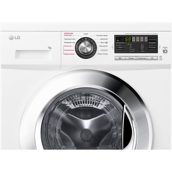 Стиральная машина LG F1296HDS3