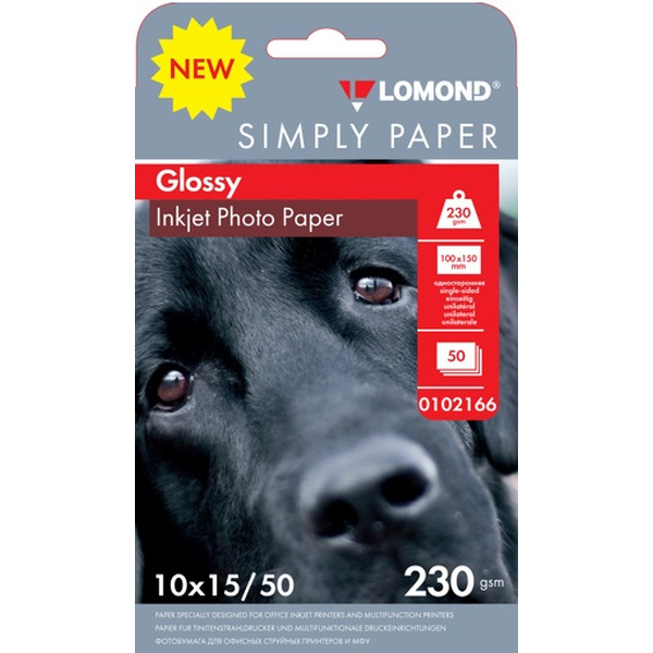 Фотобумага LOMOND 0102166