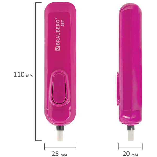 Ластик электрический JET BRAUBERG 229617