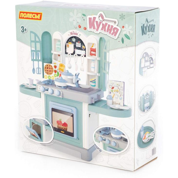 Детская кухня Полесье Natali №6 53302 (в коробке)