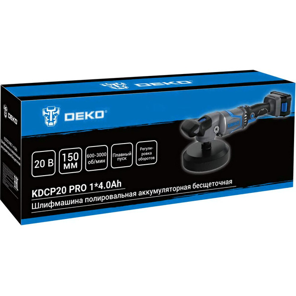 Полировальная машина Deko KDCP20 PRO 081-1028 (с 1-им АКБ)