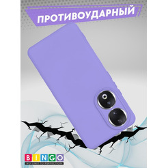 Бампер Bingo Liquid TPU для HONOR X7b Фиолетовый