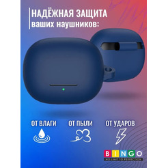 Чехол Bingo Silicone для XIAOMI Buds 4 Pro (синий)