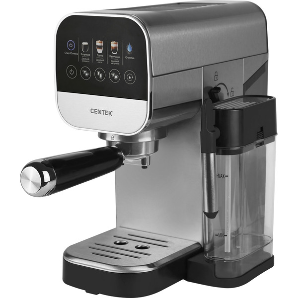 Кофеварка CENTEK CT-1172