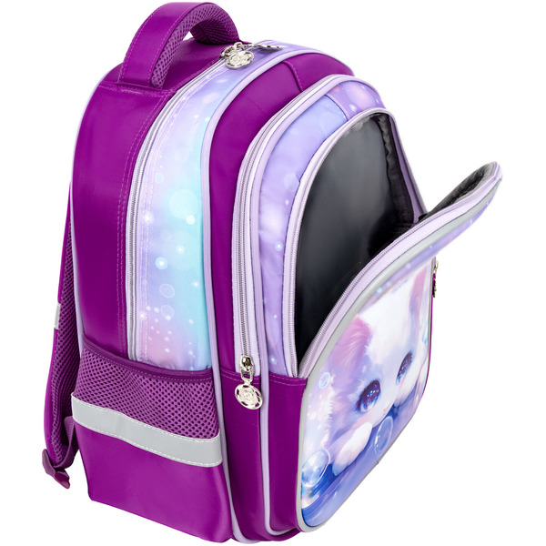 Рюкзак SNOOBAG FLOSSY 274441