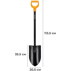 Лопата штыковая с удлиненным лезвием FISKARS XL Blade 1067516