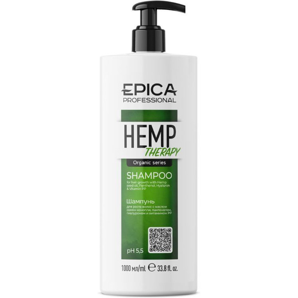 Шампунь для роста волос EPICA Professional Hemp therapy ORGANIC 1000 мл. 913017