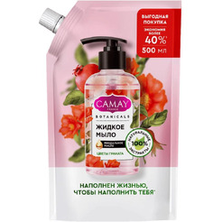 Жидкое мыло Camay Цветы граната 500 мл