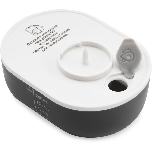 Отпариватель Hyundai H-HS02977