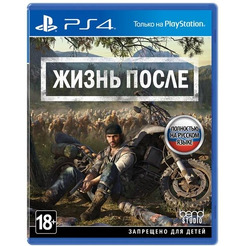 Игра Days Gone для PlayStation 4