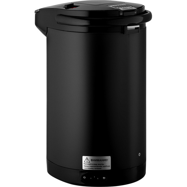 Термопот Brayer BR6005