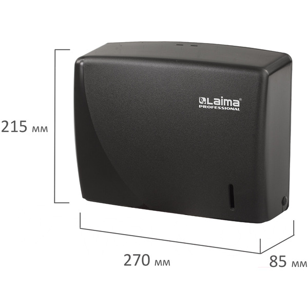 Диспенсер для бумажных полотенец LAIMA PROFESSIONAL ORIGINAL 605760