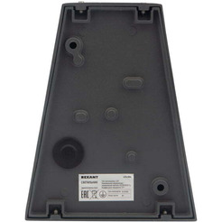 Светильник светодиодный REXANT Кассиопея 610-004