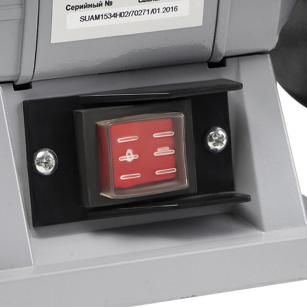 Станок точильный Ставр СЗЭ-125/150М (ст125-150мсзэ)