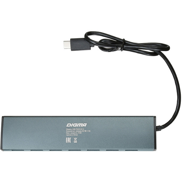 Разветвитель Digma HUB-7U3.0-UC-G