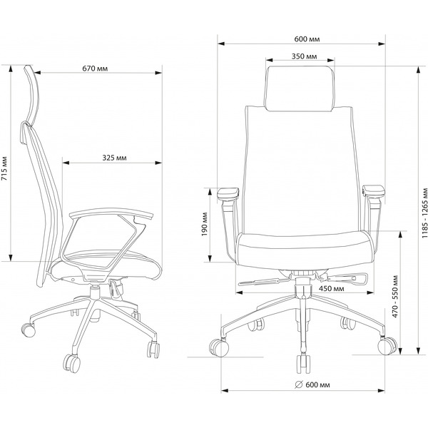 Кресло CACTUS CS-LBK-BARSELONA (черный)