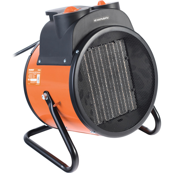 Тепловая пушка Patriot PTR 7S